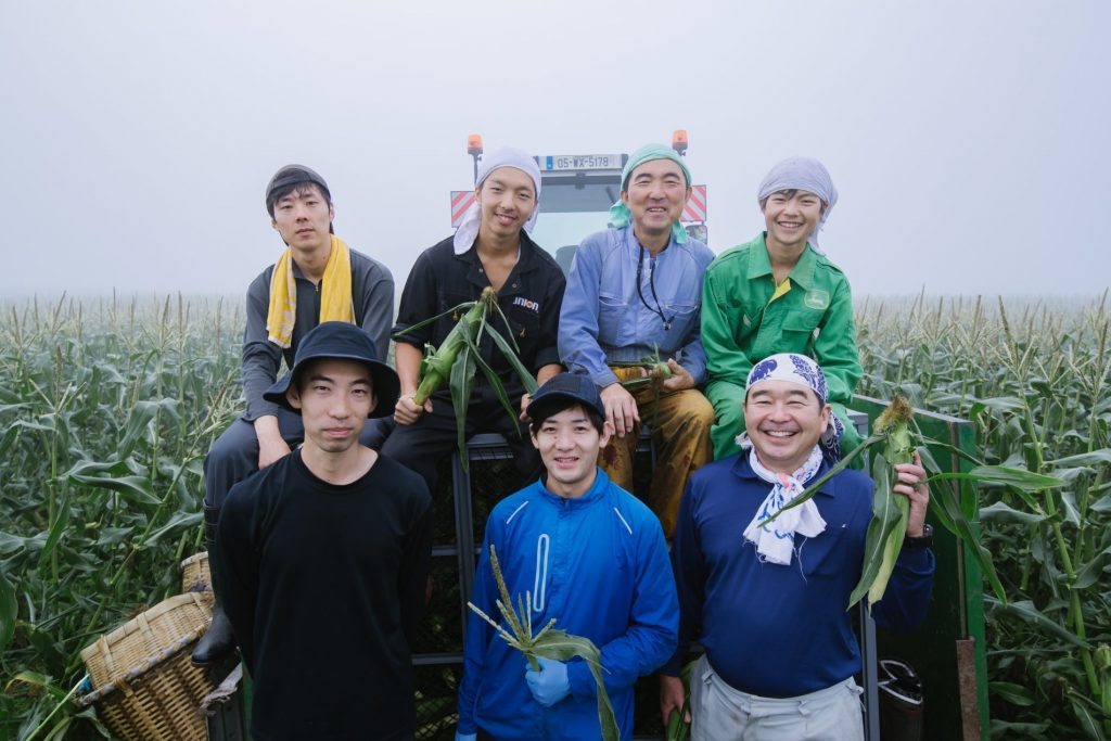 farm kazuto members